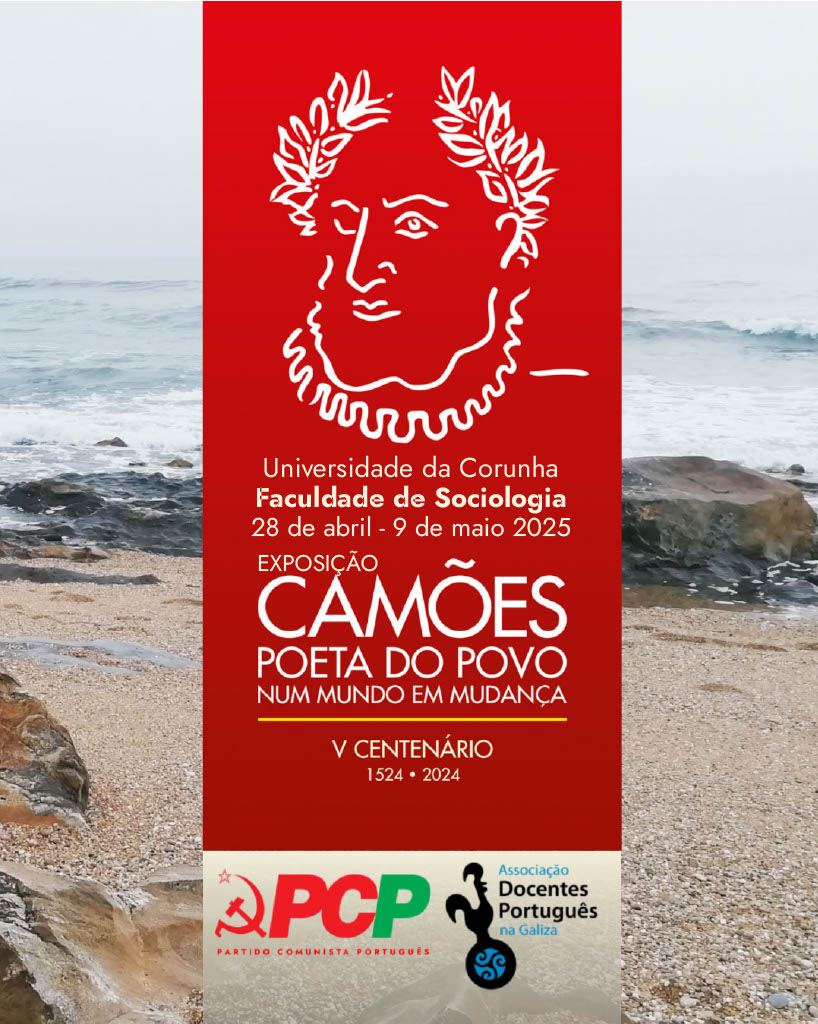 AGENDA: Exposição Camões - Corunha - 28 de Abril